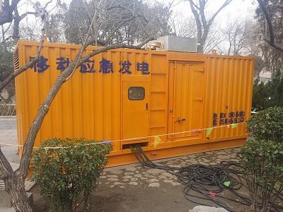 五寨柴油发电机维修保养工作要做哪些